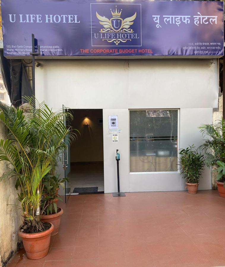 U Life Hotel 뭄바이 외부 사진