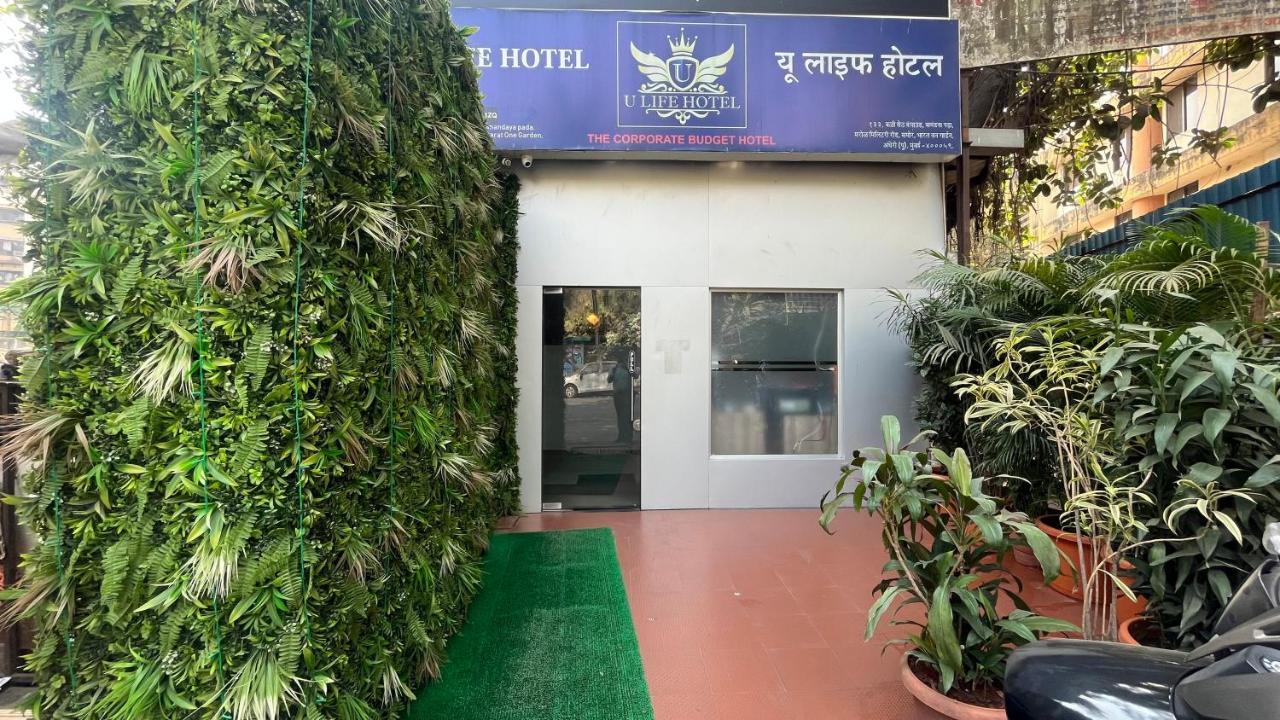 U Life Hotel 뭄바이 외부 사진