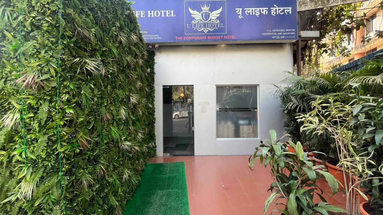 U Life Hotel 뭄바이 외부 사진